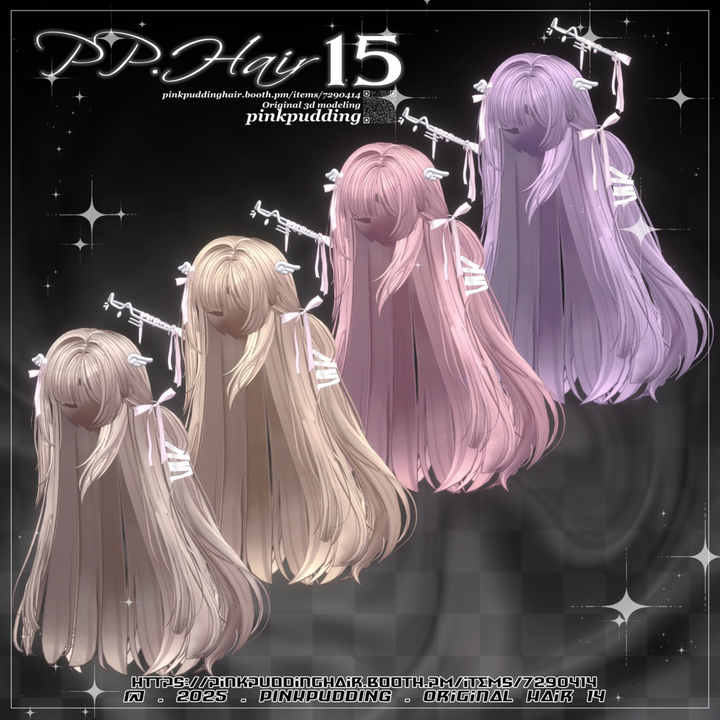 【9アバター対応】 𝐏♡𝐏.𝐇𝐚𝐢𝐫 𝟏𝟓 【VRChat用ヘアモデル】