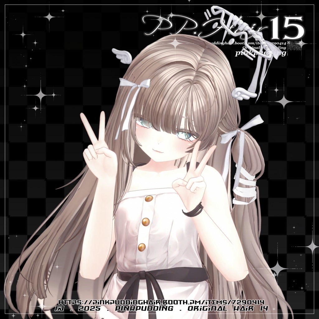 【9アバター対応】 𝐏♡𝐏.𝐇𝐚𝐢𝐫 𝟏𝟓 【VRChat用ヘアモデル】