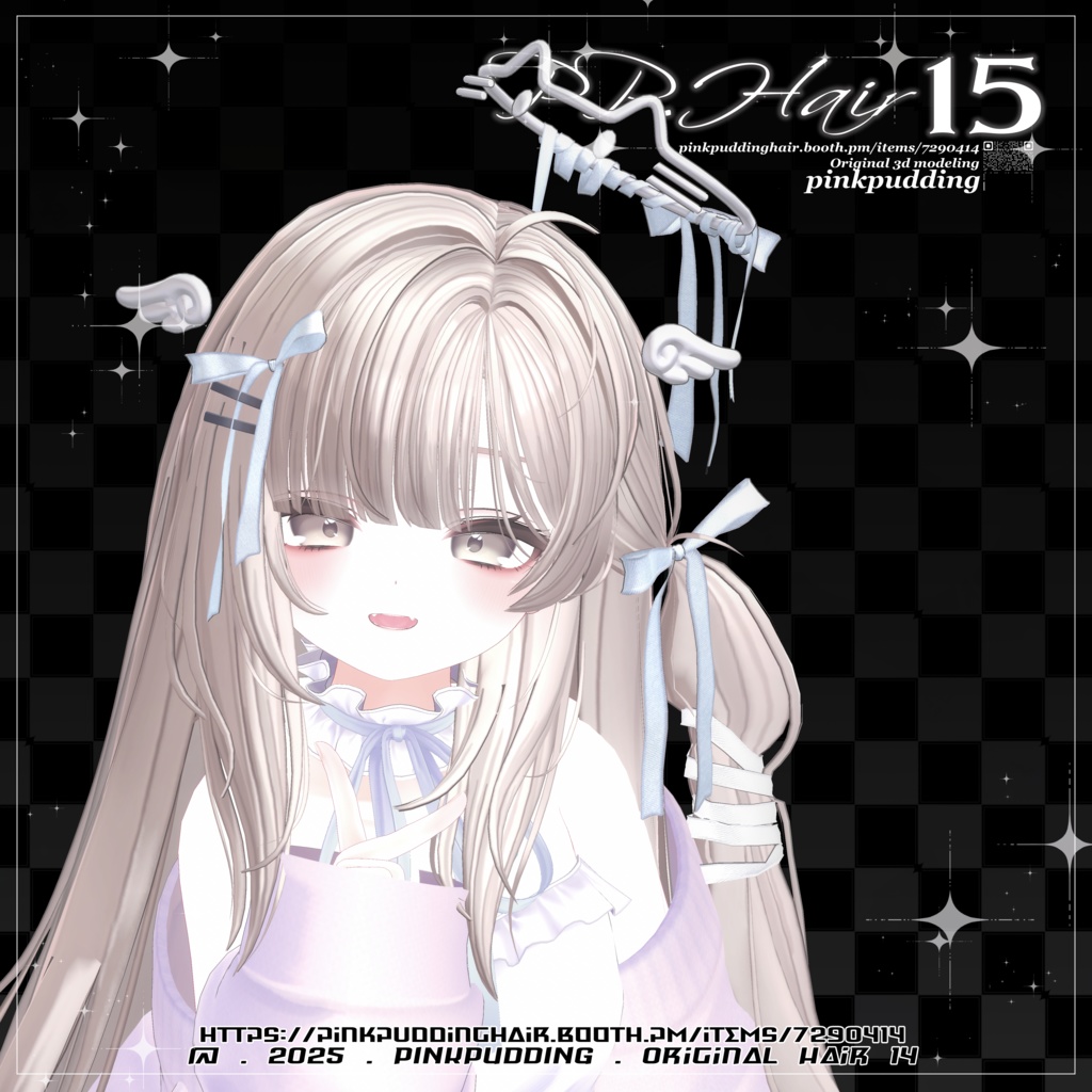 【9アバター対応】 𝐏♡𝐏.𝐇𝐚𝐢𝐫 𝟏𝟓 【VRChat用ヘアモデル】