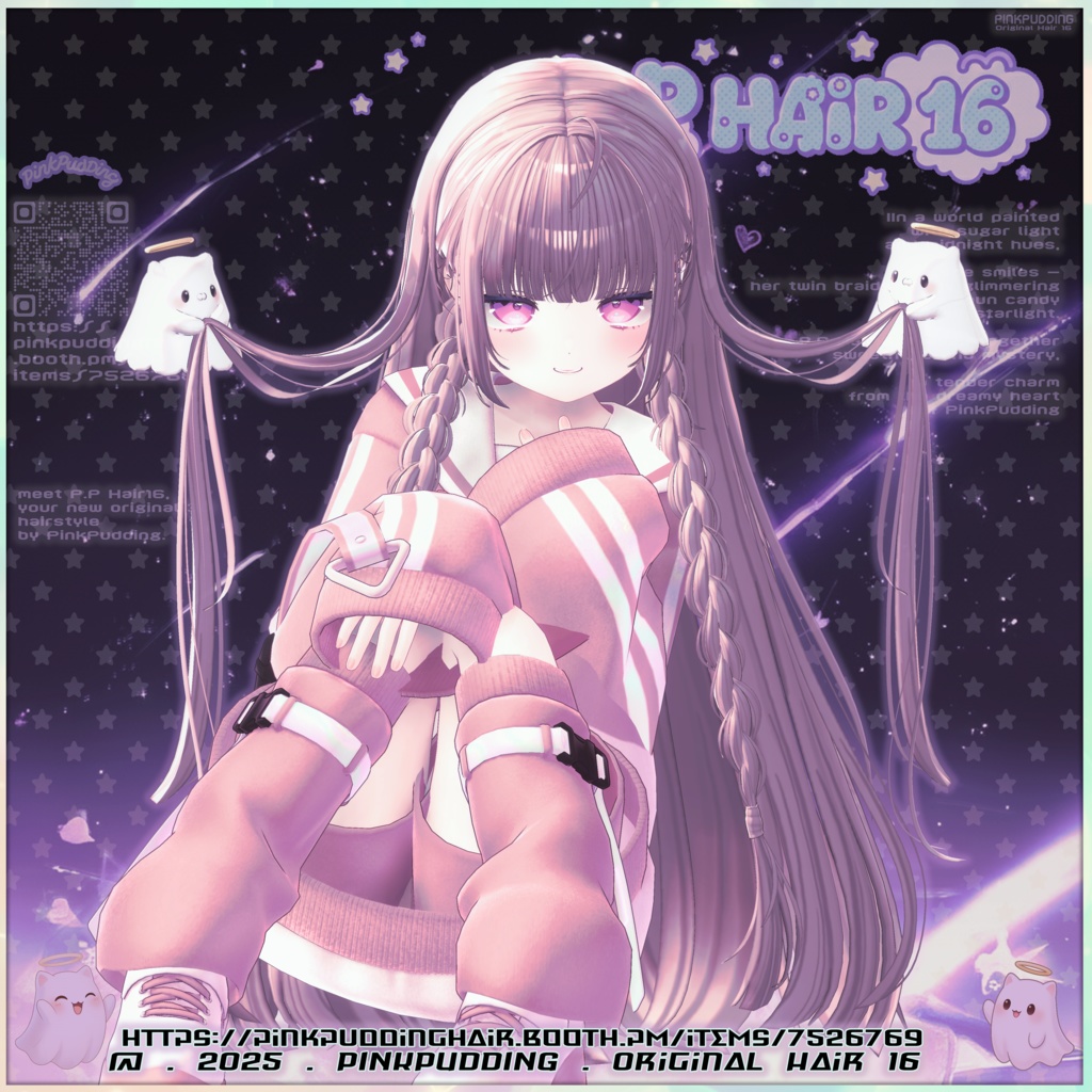 【11アバター対応】 𝐏♡𝐏.𝐇𝐚𝐢𝐫 𝟏𝟔 【VRChat用ヘアモデル】