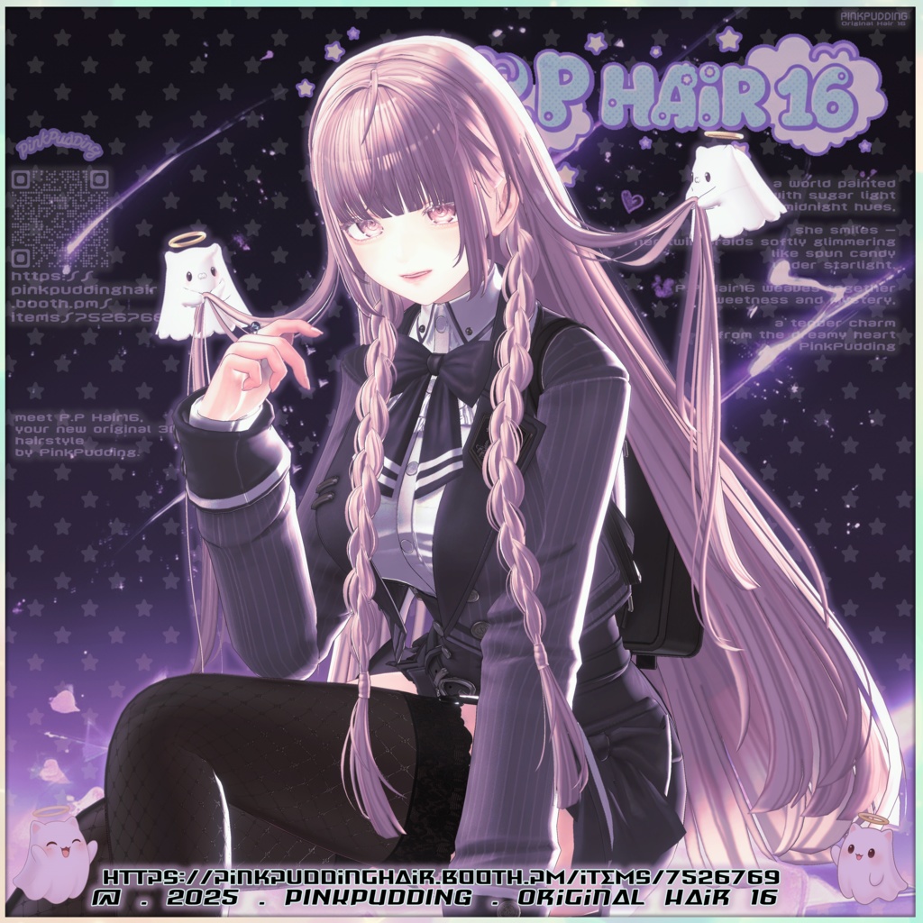 【11アバター対応】 𝐏♡𝐏.𝐇𝐚𝐢𝐫 𝟏𝟔 【VRChat用ヘアモデル】