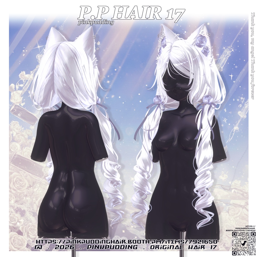 ãððððäžâ¥ãã14ã¢ãã¿ãŒå¯Ÿå¿ã ðâ¡ð.ððð¢ð« ðð ãVRChatçšãã¢ã¢ãã«ã