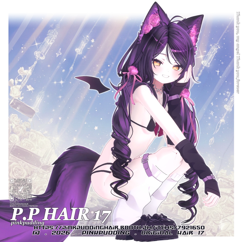 ãððððäžâ¥ãã14ã¢ãã¿ãŒå¯Ÿå¿ã ðâ¡ð.ððð¢ð« ðð ãVRChatçšãã¢ã¢ãã«ã