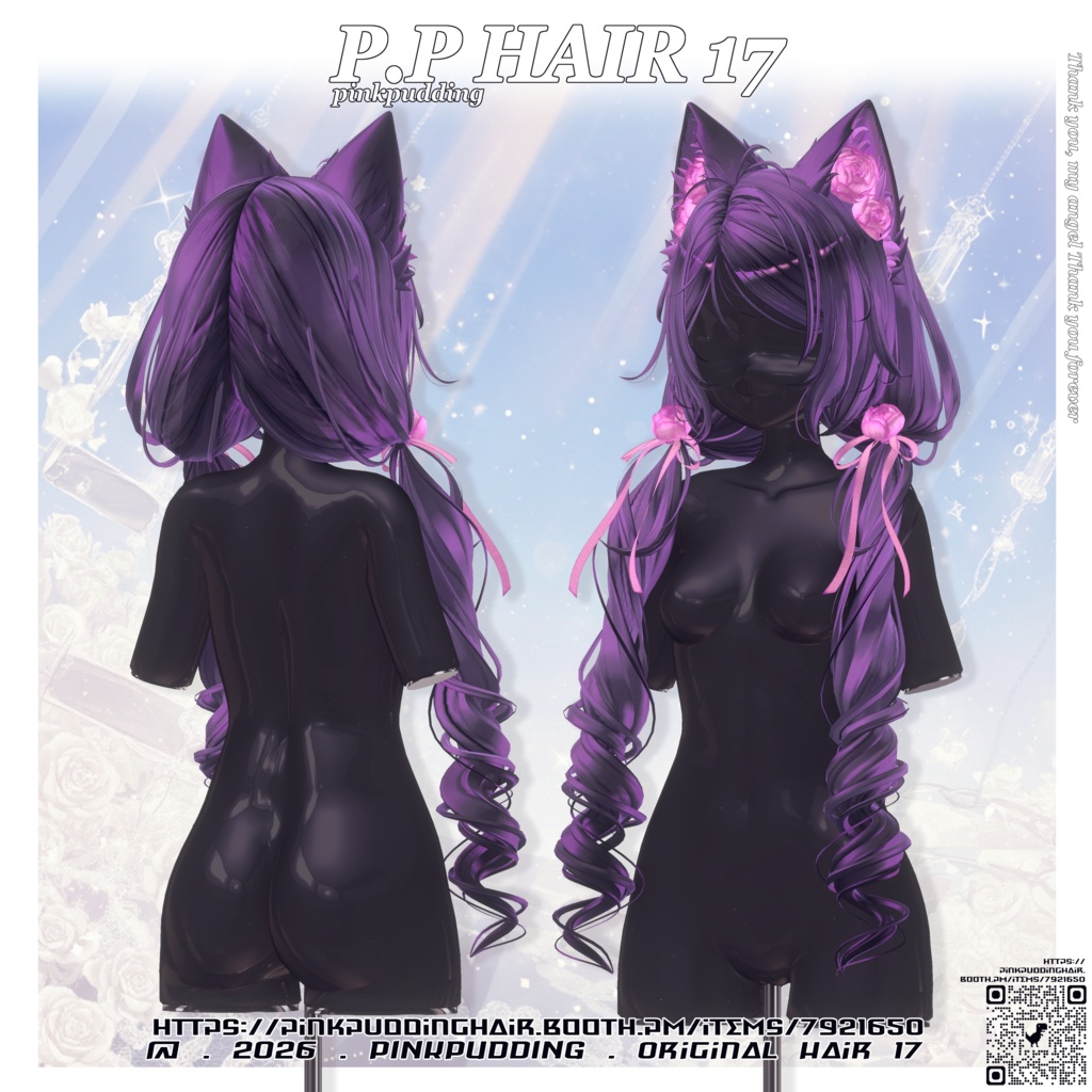 ãððððäžâ¥ãã14ã¢ãã¿ãŒå¯Ÿå¿ã ðâ¡ð.ððð¢ð« ðð ãVRChatçšãã¢ã¢ãã«ã