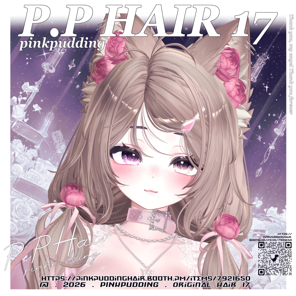 ãððððäžâ¥ãã14ã¢ãã¿ãŒå¯Ÿå¿ã ðâ¡ð.ððð¢ð« ðð ãVRChatçšãã¢ã¢ãã«ã