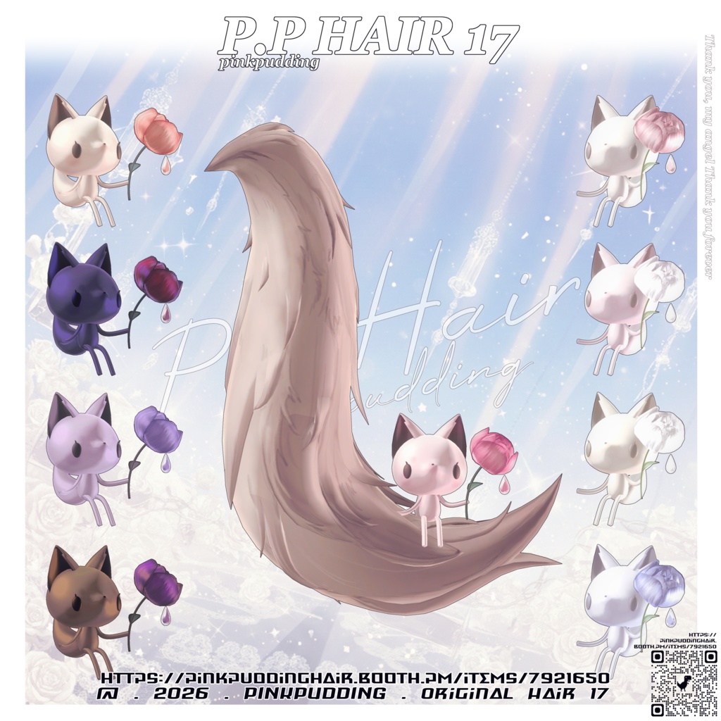 ãððððäžâ¥ãã14ã¢ãã¿ãŒå¯Ÿå¿ã ðâ¡ð.ððð¢ð« ðð ãVRChatçšãã¢ã¢ãã«ã