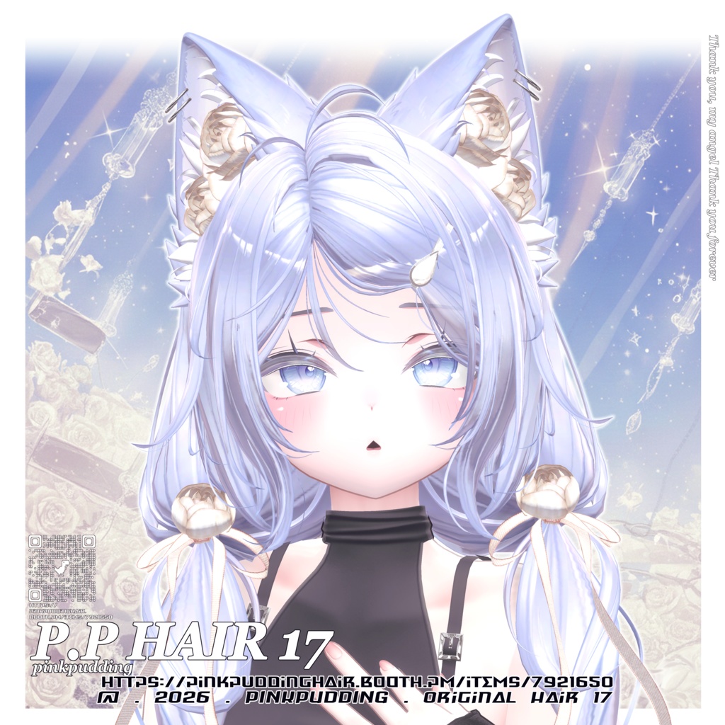 ãððððäžâ¥ãã14ã¢ãã¿ãŒå¯Ÿå¿ã ðâ¡ð.ððð¢ð« ðð ãVRChatçšãã¢ã¢ãã«ã