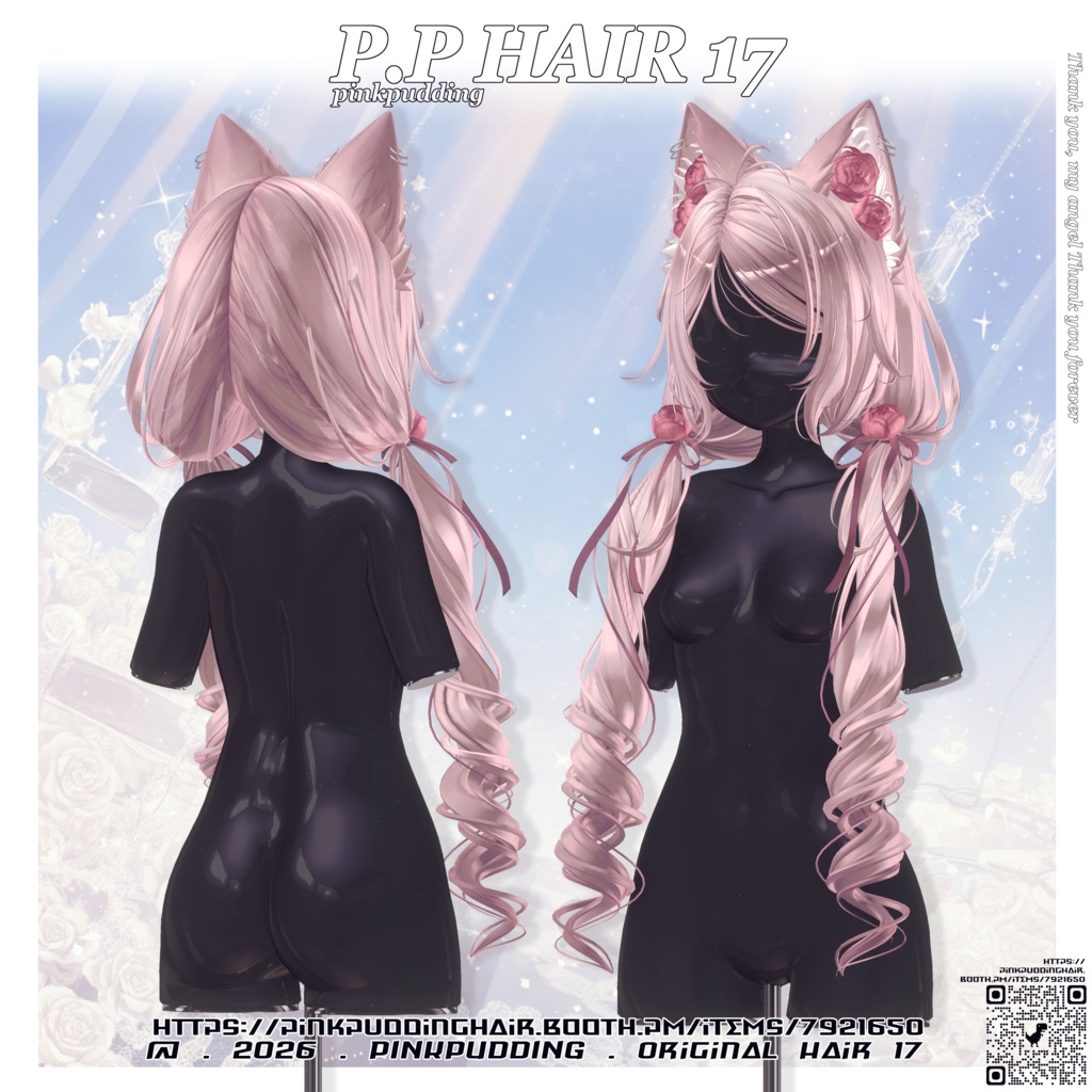 ãððððäžâ¥ãã14ã¢ãã¿ãŒå¯Ÿå¿ã ðâ¡ð.ððð¢ð« ðð ãVRChatçšãã¢ã¢ãã«ã