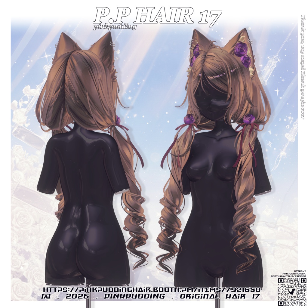 ãððððäžâ¥ãã14ã¢ãã¿ãŒå¯Ÿå¿ã ðâ¡ð.ððð¢ð« ðð ãVRChatçšãã¢ã¢ãã«ã