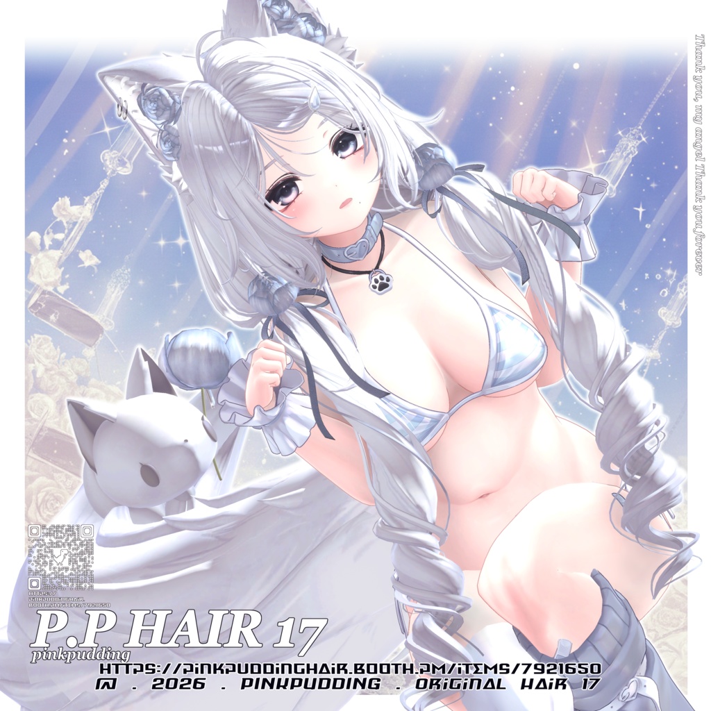 ãððððäžâ¥ãã14ã¢ãã¿ãŒå¯Ÿå¿ã ðâ¡ð.ððð¢ð« ðð ãVRChatçšãã¢ã¢ãã«ã