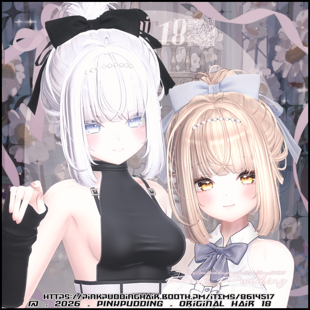 ãððððäžâ¥ãã14ã¢ãã¿ãŒå¯Ÿå¿ã ðâ¡ð.ððð¢ð« ðð ãVRChatçšãã¢ã¢ãã«ã