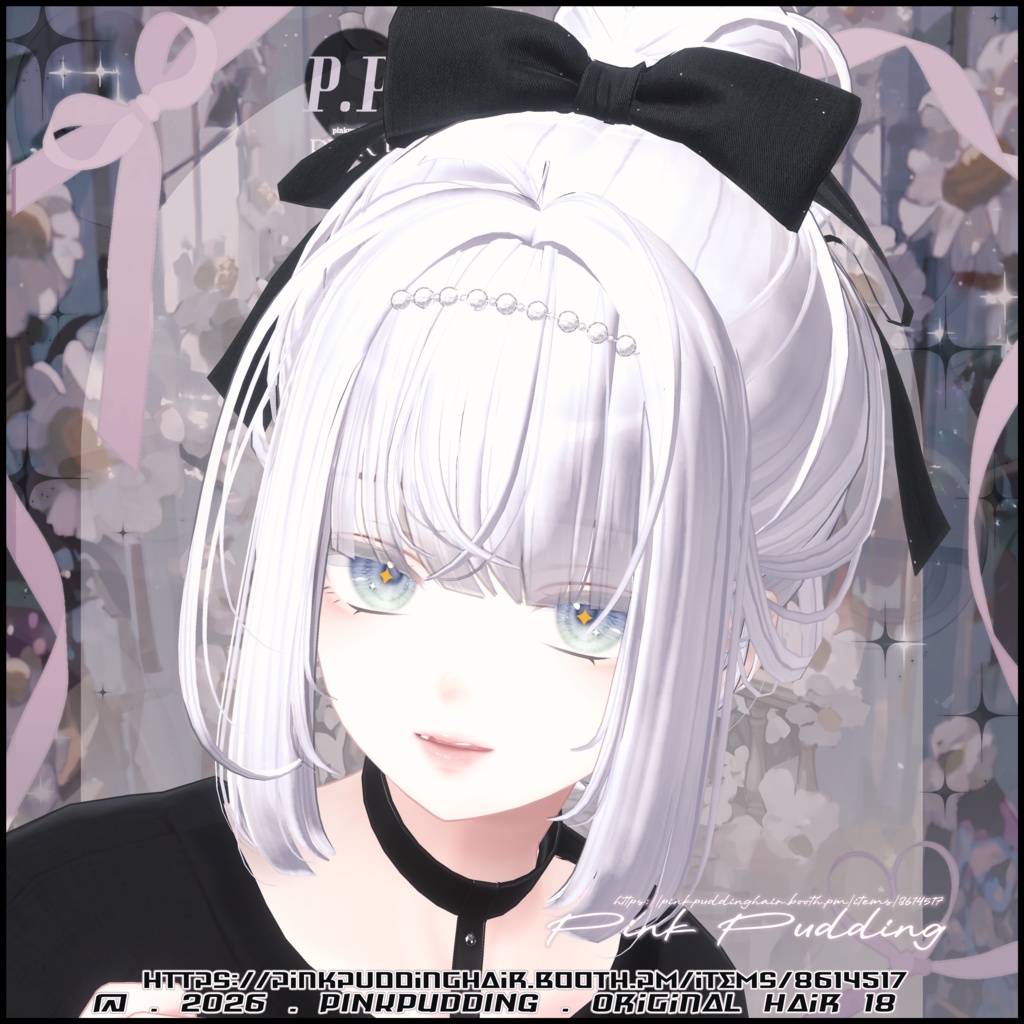 ãððððäžâ¥ãã14ã¢ãã¿ãŒå¯Ÿå¿ã ðâ¡ð.ððð¢ð« ðð ãVRChatçšãã¢ã¢ãã«ã