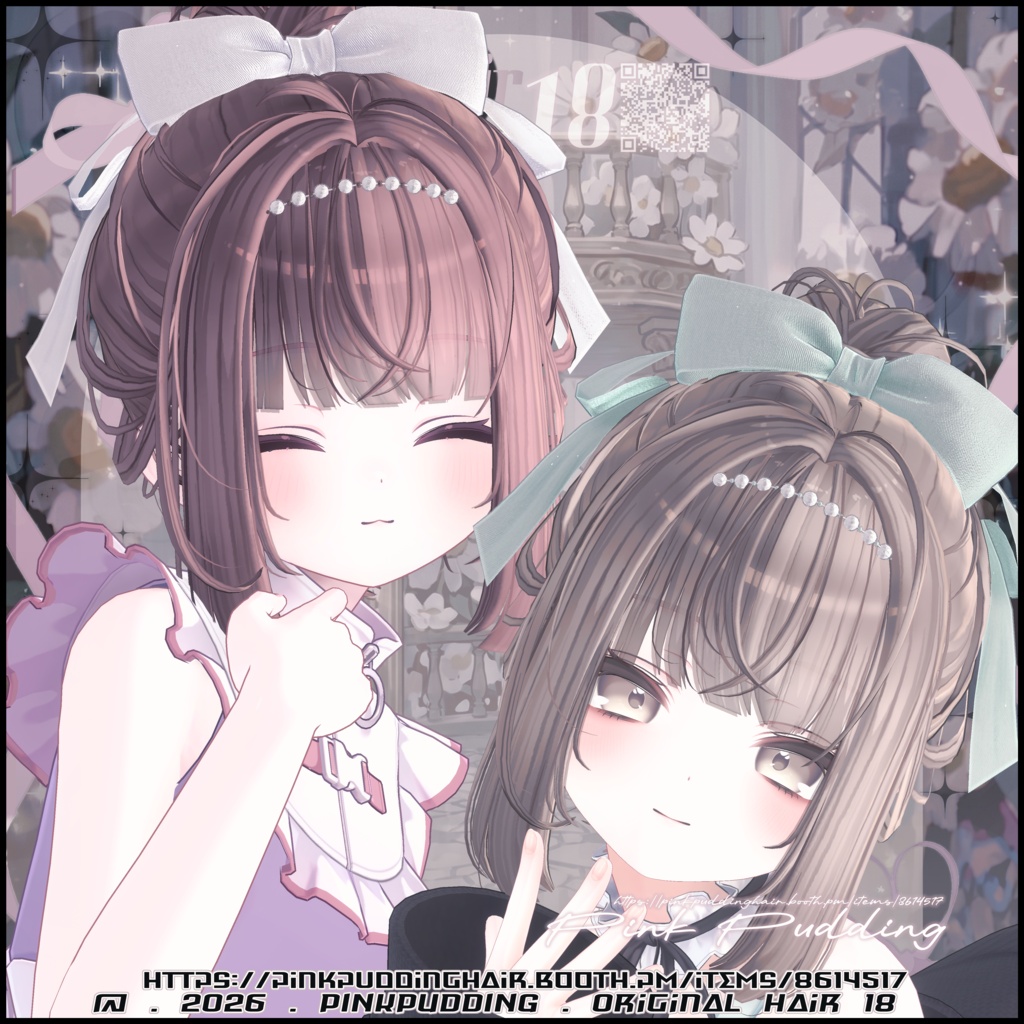 ãððððäžâ¥ãã14ã¢ãã¿ãŒå¯Ÿå¿ã ðâ¡ð.ððð¢ð« ðð ãVRChatçšãã¢ã¢ãã«ã