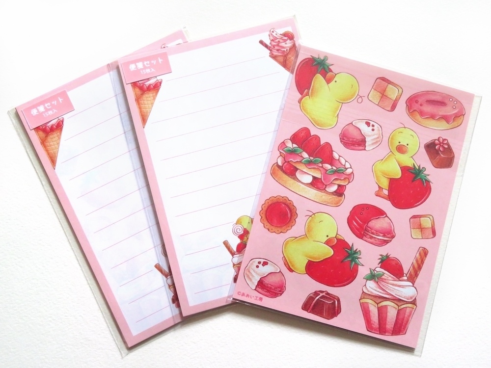 ひよこの3兄弟＊便箋15枚セット いちご