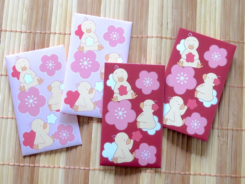 ひよこの3兄弟 ぽち袋 4枚入り【梅柄】