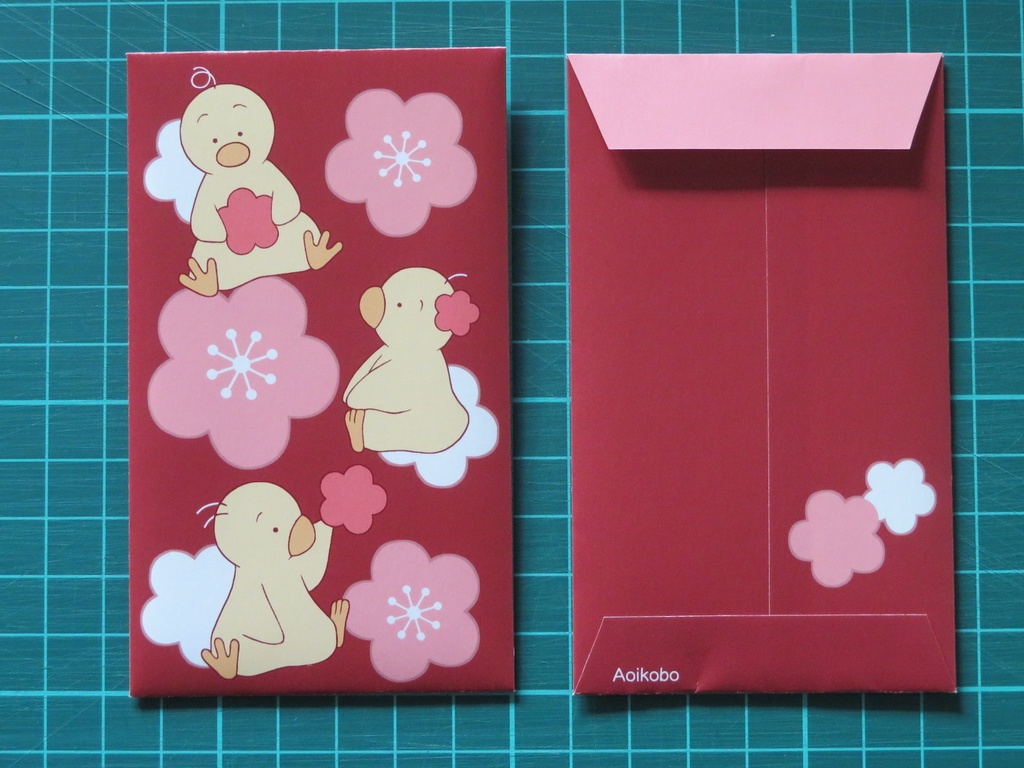 ひよこの3兄弟 ぽち袋 4枚入り 梅柄 あおい工房 Booth