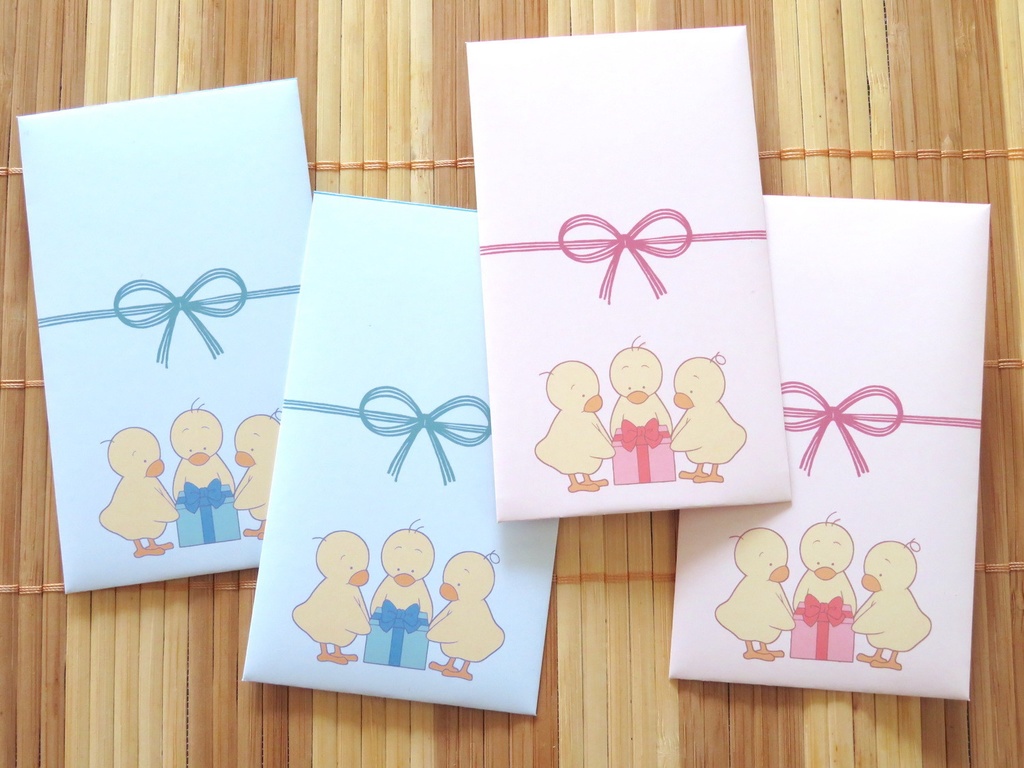 ひよこの3兄弟 ぽち袋 4枚入り【プレゼント柄】