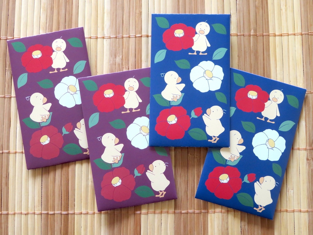 ひよこの3兄弟 ぽち袋 4枚入り【椿柄】