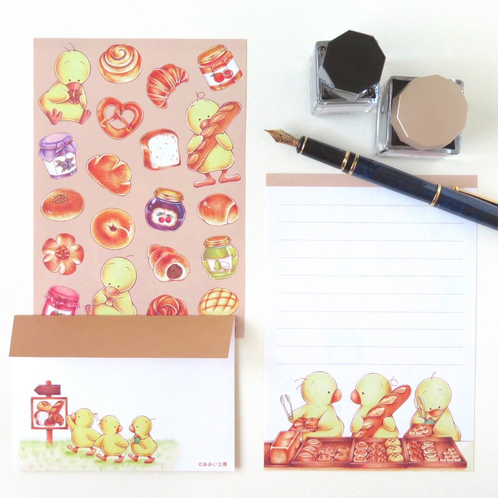 ひよこの3兄弟＊パン柄 A6レターセット 