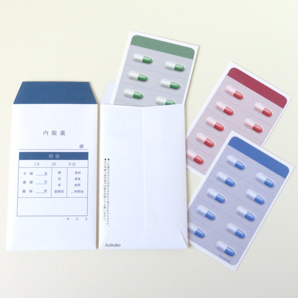 カプセル薬シート風 メッセージカード 3種12枚セット