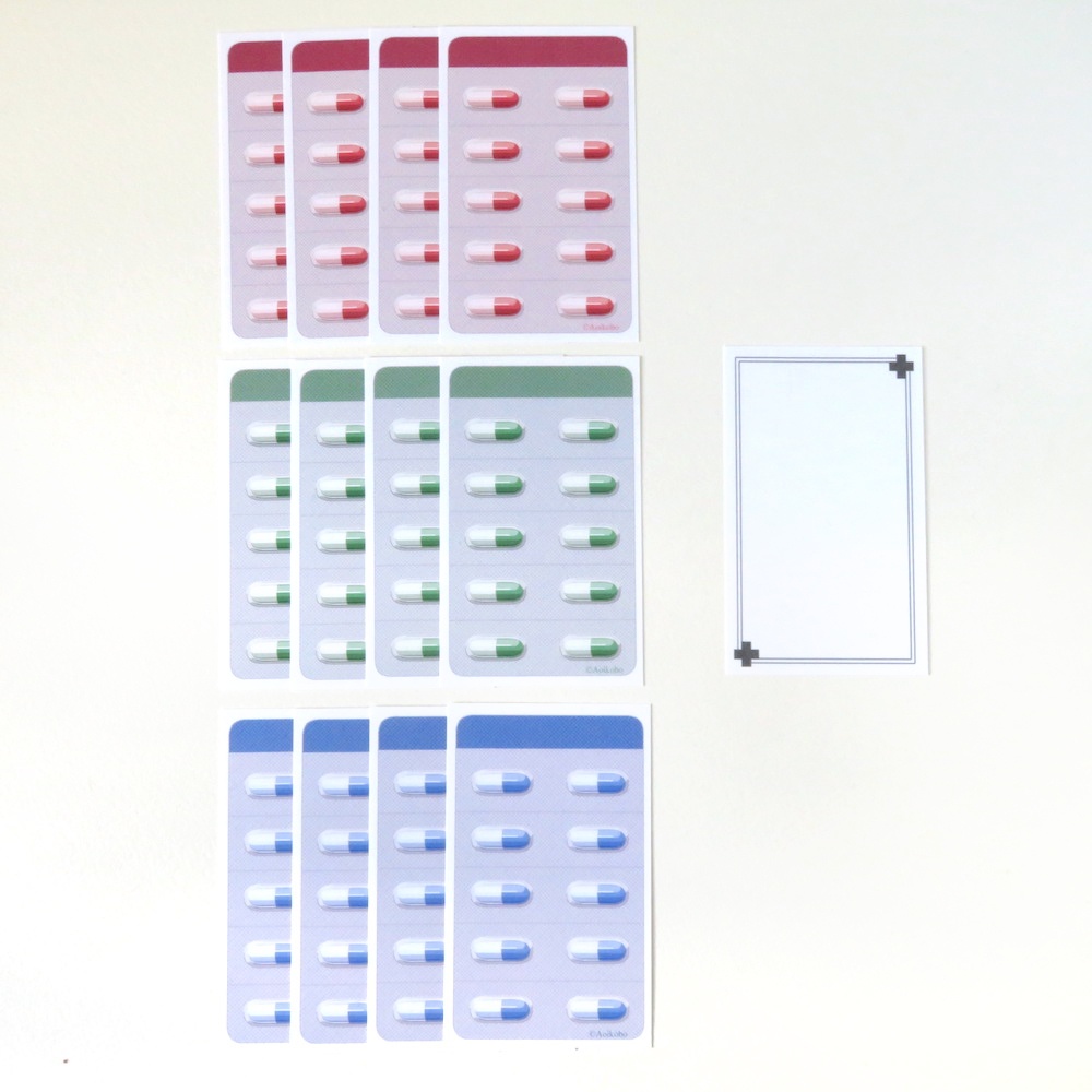 カプセル薬シート風 メッセージカード 3種12枚セット