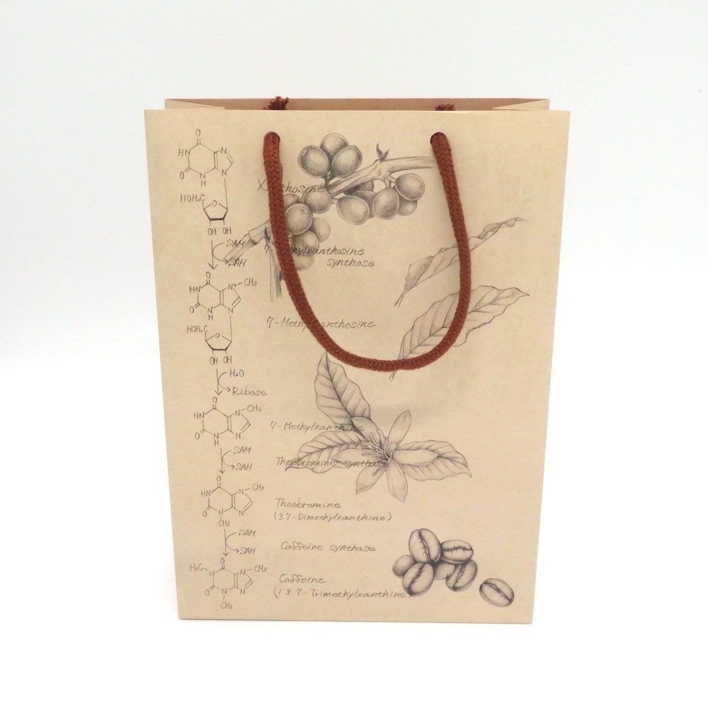 カフェイン柄 ギフトバッグ(紙袋) 2枚セット