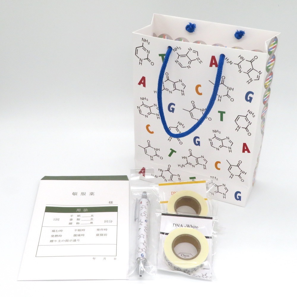 DNA柄 ギフトバッグ(紙袋) 2枚セット