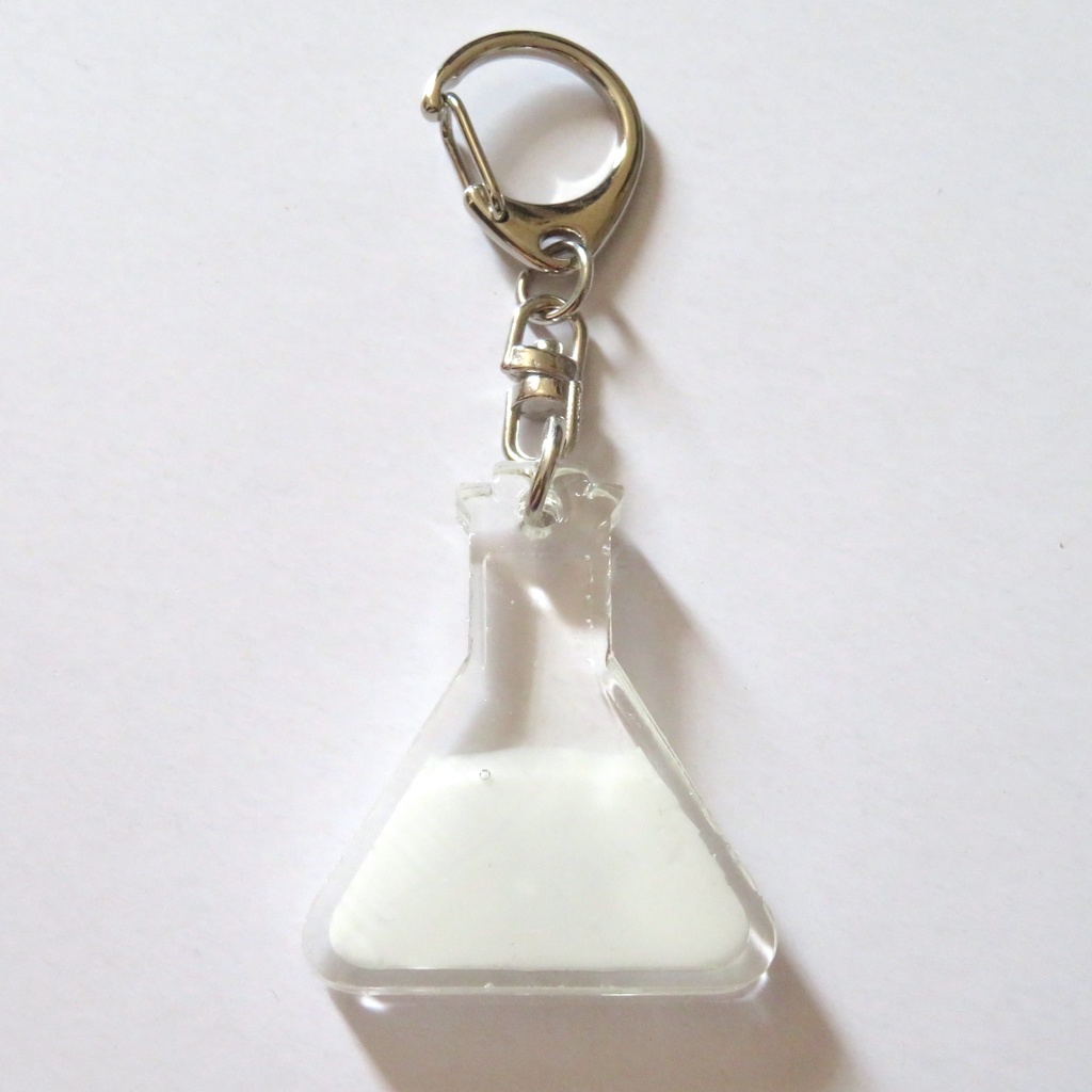 【受注制作】三角フラスコキーホルダー【全25種】