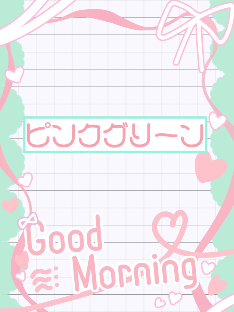 【無料配布】ゆめかわおはV素材🤍カラバリ6種(商用利用可)