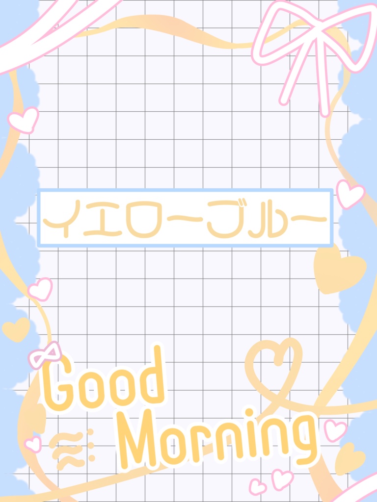 【無料配布】ゆめかわおはV素材🤍カラバリ6種(商用利用可)