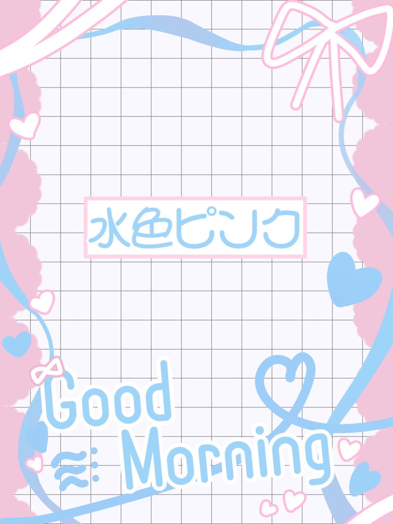 【無料配布】ゆめかわおはV素材🤍カラバリ6種(商用利用可)