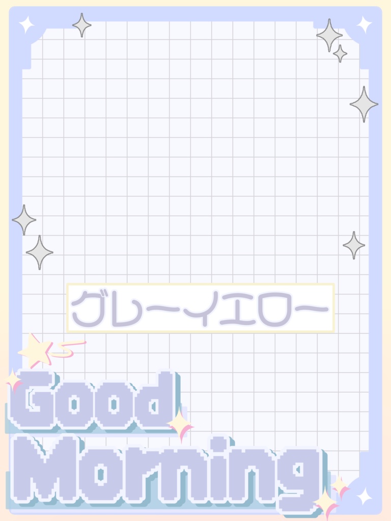 【無料配布】ゆめかわおはV素材🤍カラバリ9種🎨(商用利用可)