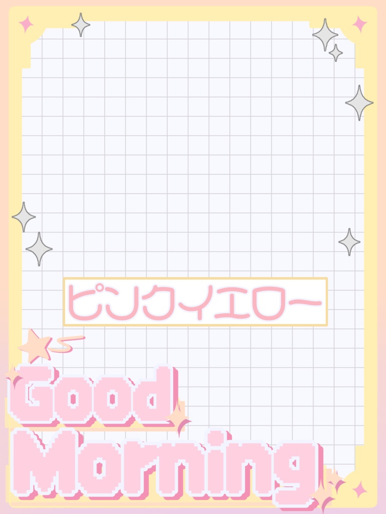 【無料配布】ゆめかわおはV素材🤍カラバリ9種🎨(商用利用可)