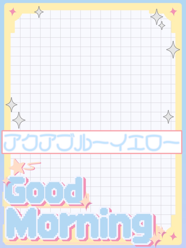 【無料配布】ゆめかわおはV素材🤍カラバリ9種🎨(商用利用可)