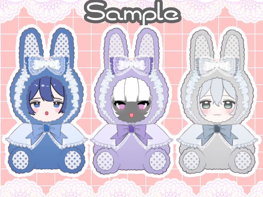 【推しぬいイラスト素材】カラバリ9種+PSDデータ付/商用利用OK/返礼品OK