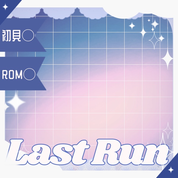 【商用利用可!】5秒で完成♡重ねるだけ IRIAMサムネイル
