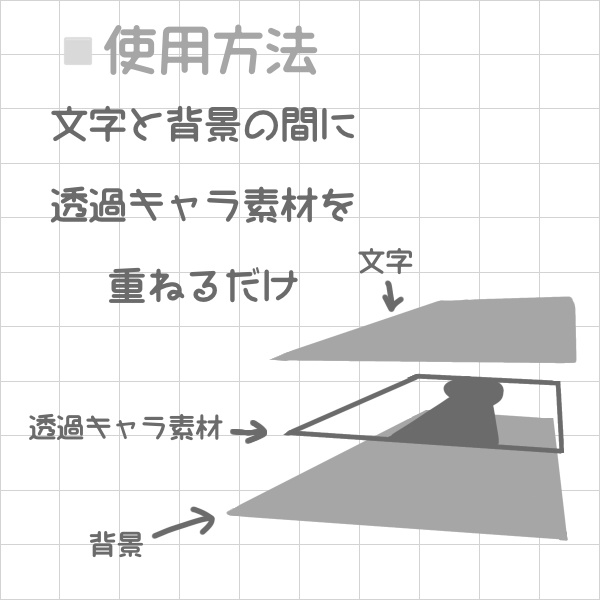 全9色♡IRIAM雑談サムネイル素材