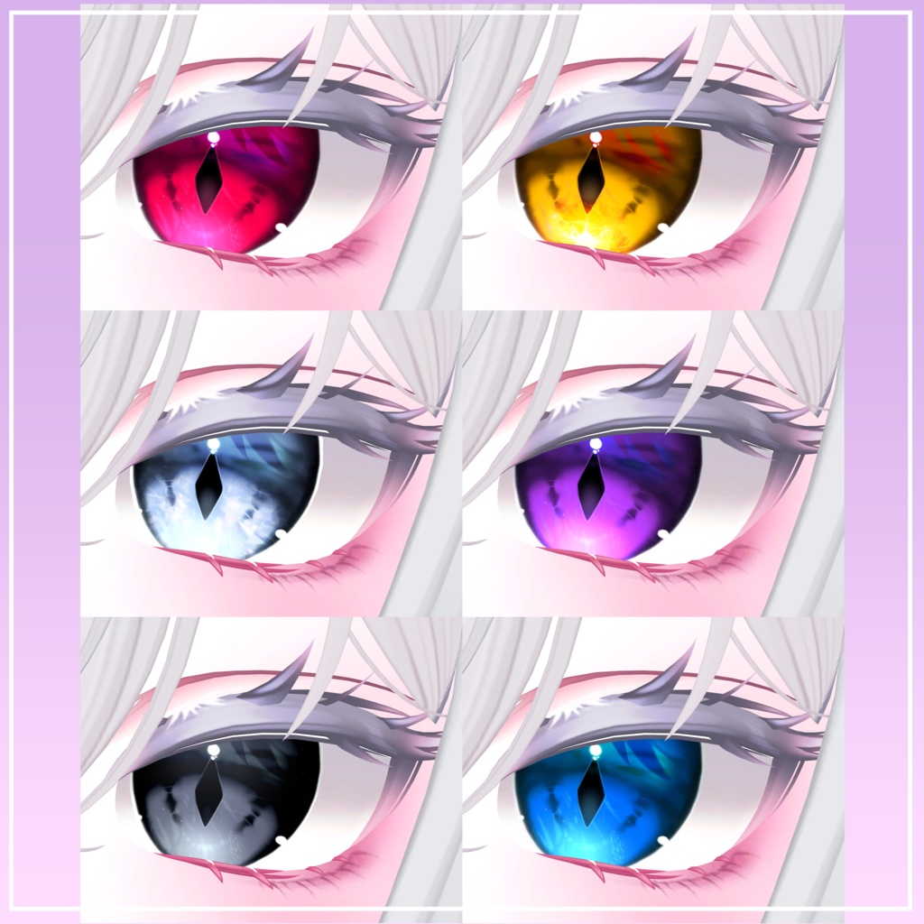 【 愛莉, Airi用】 Dragon Eye texture & Eye make up
