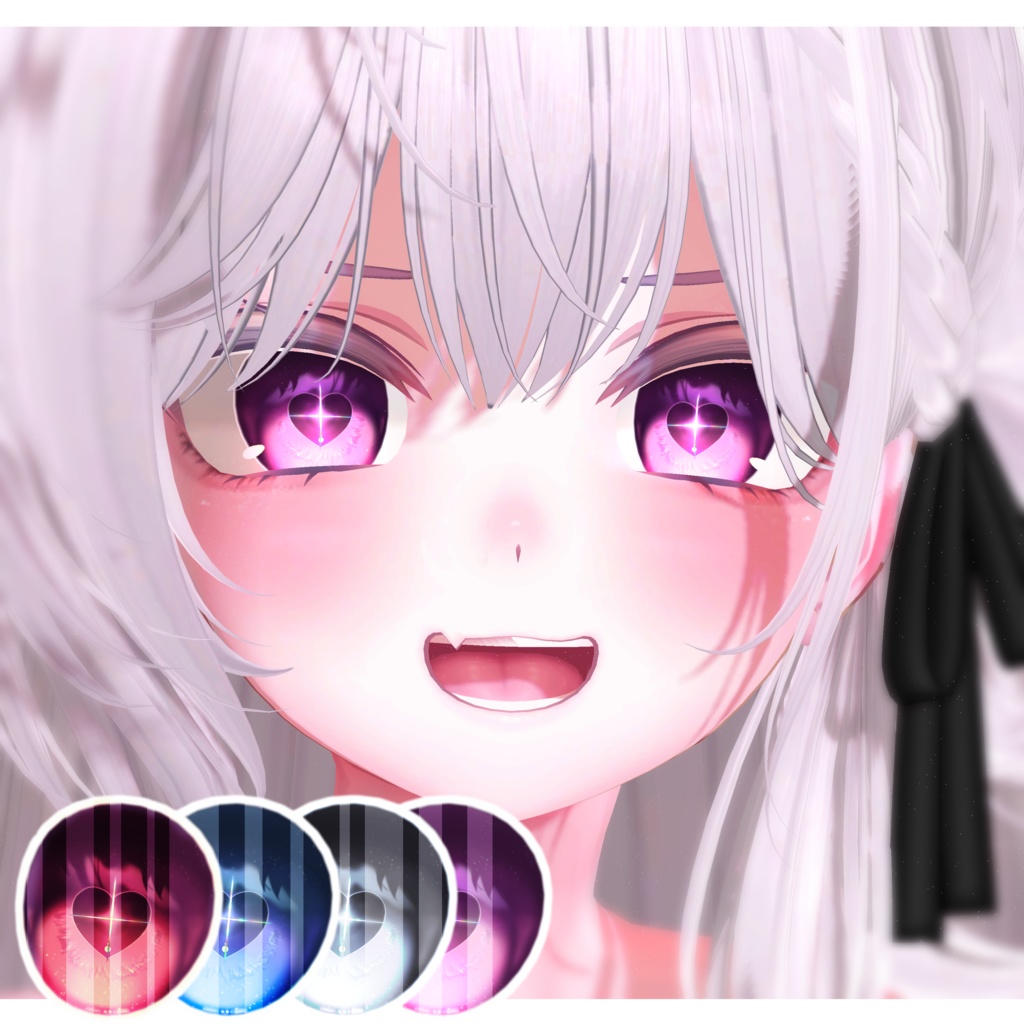 【2 Avatars】 Moe, Airi Heart Prism Eye texture