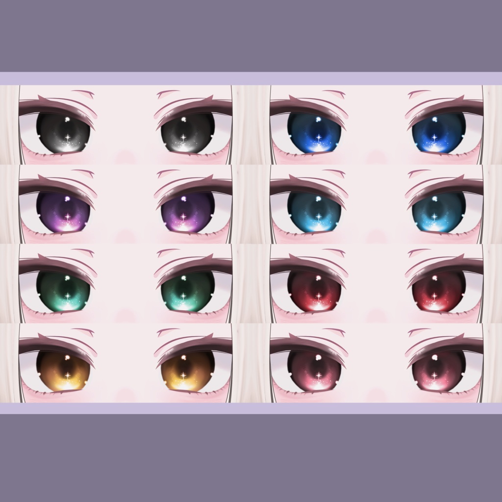【ショコラ Chocolat 対応】 ふわりん Eye & Makeup Texture