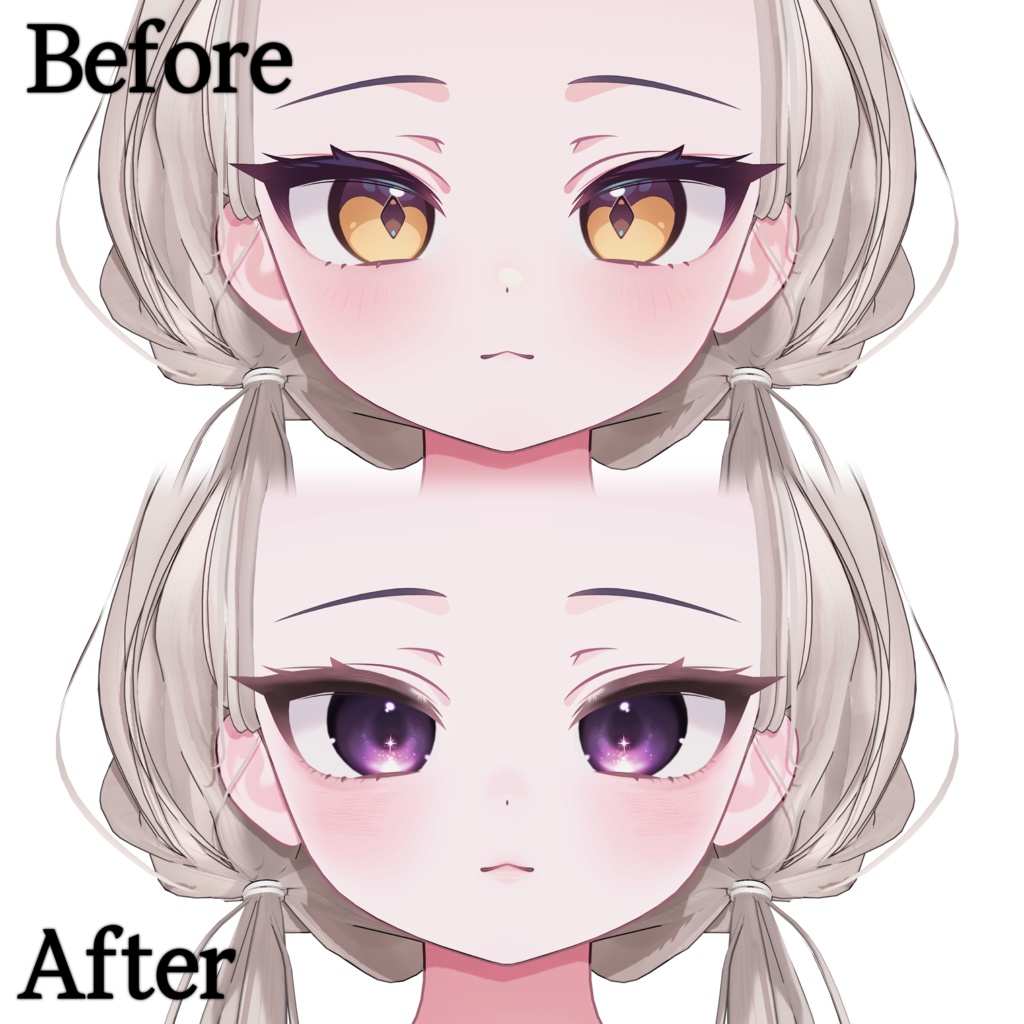 【ショコラ Chocolat 対応】 ふわりん Eye & Makeup Texture