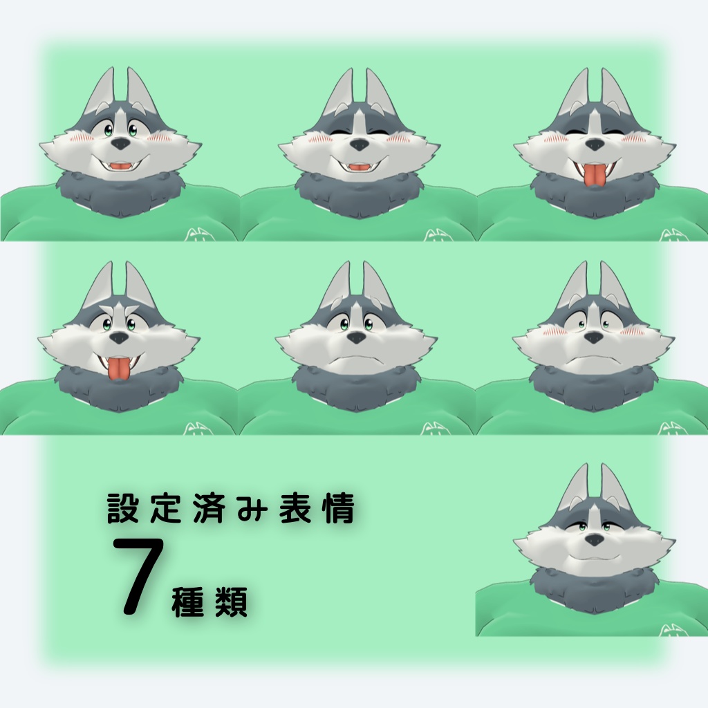 【オリジナル3Dモデル】マックス&オリバー -Max & Oliver-