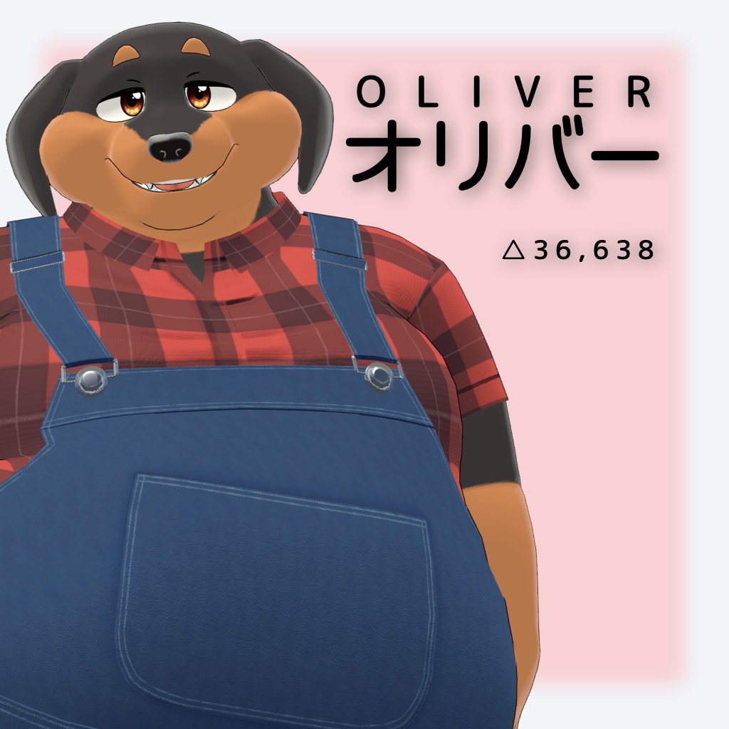 【オリジナル3Dモデル】マックス&オリバー -Max & Oliver-
