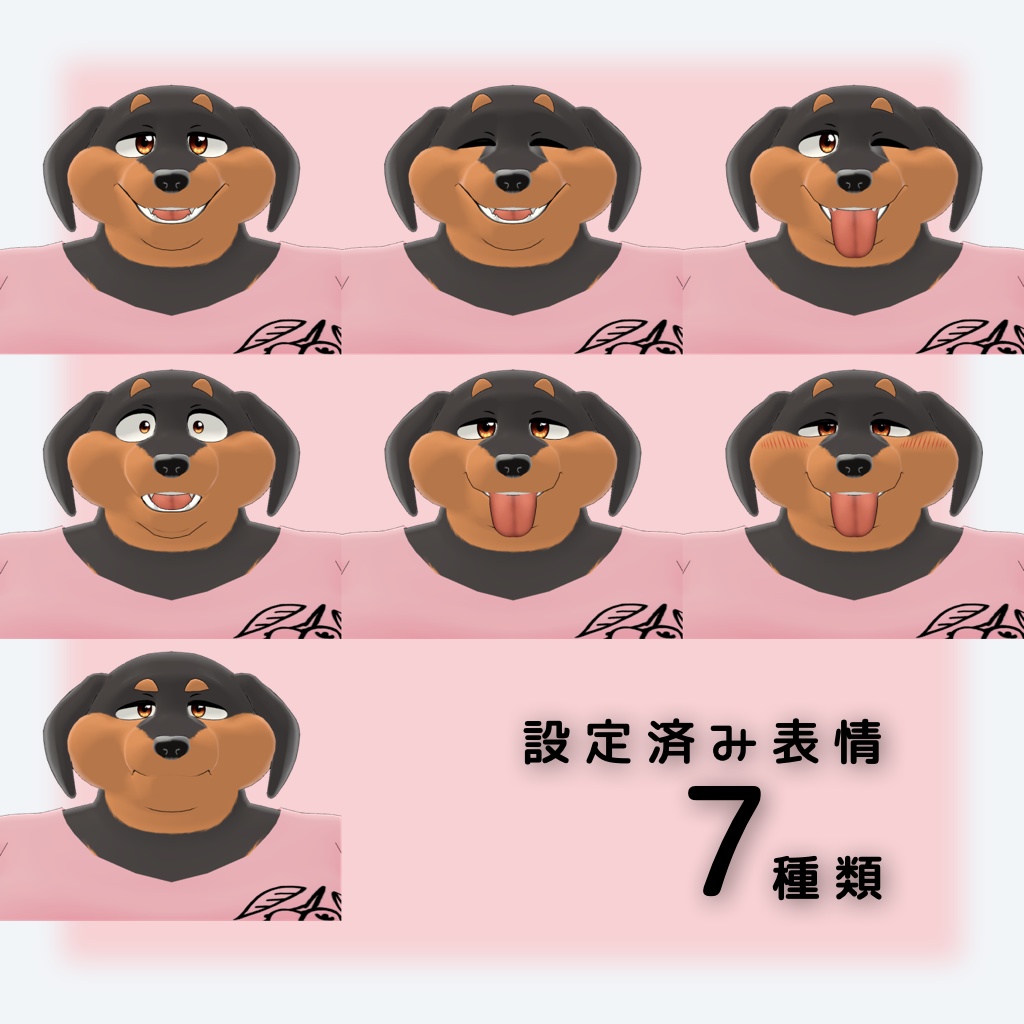 【オリジナル3Dモデル】マックス&オリバー -Max & Oliver-