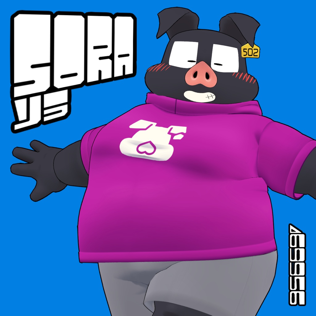 ソラ Sora | VRChat