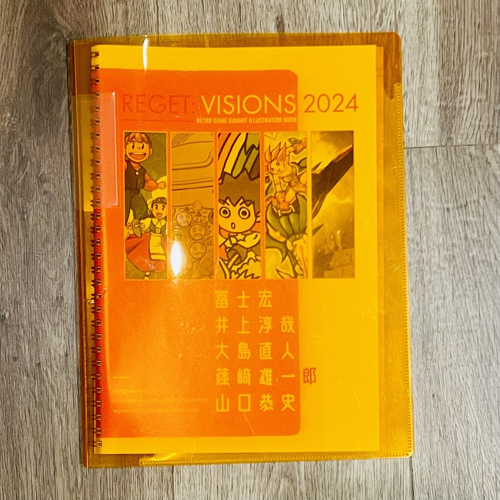 Reget REGET:VISIONS2024 - RETRO GAME SUMMIT - BOOTH
