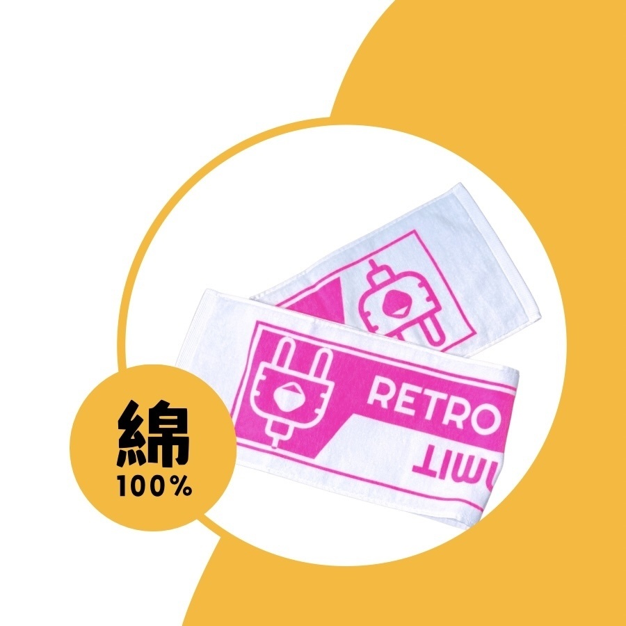 レゲットマフラータオル