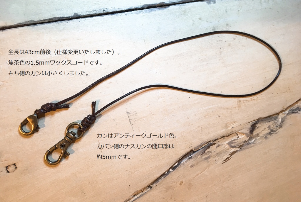 もちもちハーネス&ポーチセット(マルチカラー)