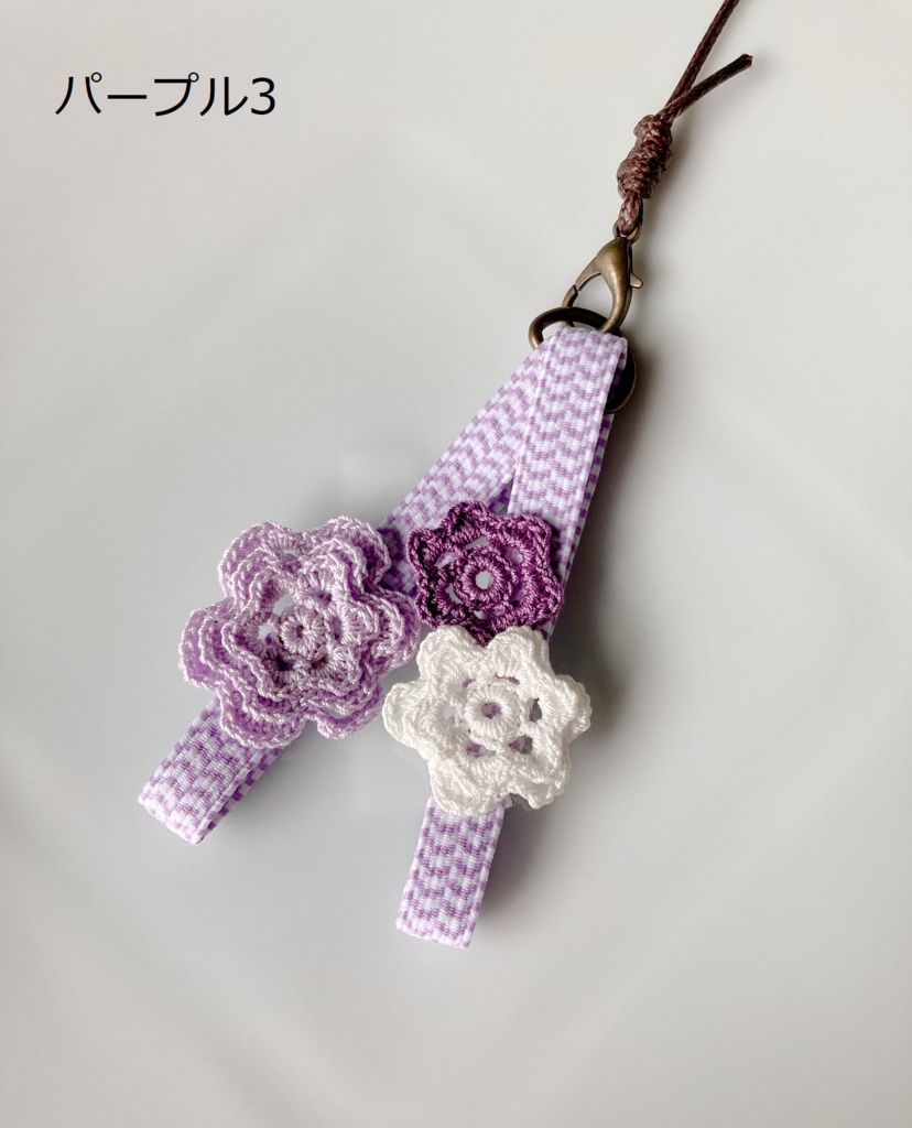 もちもちハーネス<花>