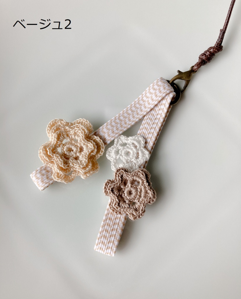 もちもちハーネス<花>